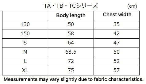 TC-18 T-Shirt - Green - English size and fit guide