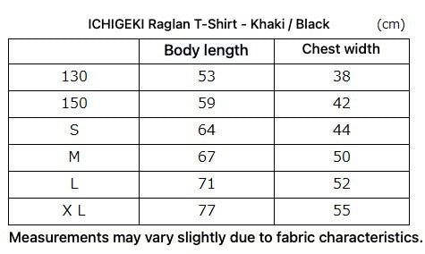 ICHIGEKI Raglan T-Shirt - Khaki / Black - English size and fit guide