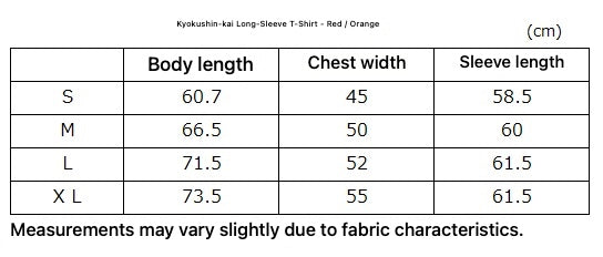 Kyokushin-kai Long-Sleeve T-Shirt - Red / Orange - English size and fit guide