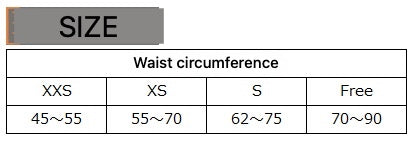 Competition Women's Underguard - English size and fit guide