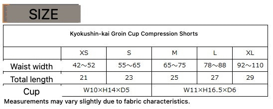 Kyokushin-kai Groin Cup Compression Shorts - English size and fit guide