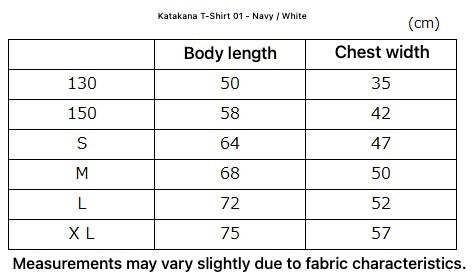 Katakana T-Shirt 01 - Navy / White - English size and fit guide