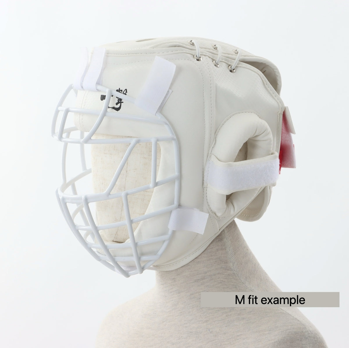 Face Guard for ICHIGEKI Reversible Headguard HG-21 - English size and fit guide