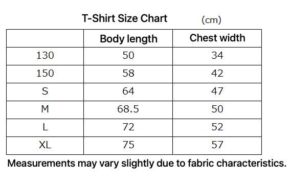 Ichido Ichinen T-Shirt - Burgundy - English size and fit guide