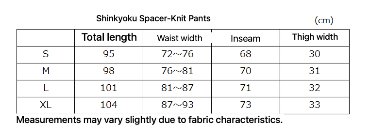 Shinkyoku Spacer-Knit Pants - English size and fit guide