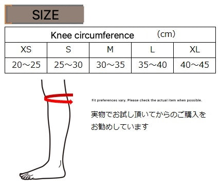ICHIGEKI Knee Supporter - Renewed Model - English size and fit guide