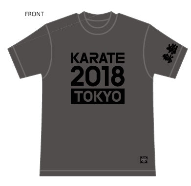 TA-18 T-Shirt - Charcoal Gray