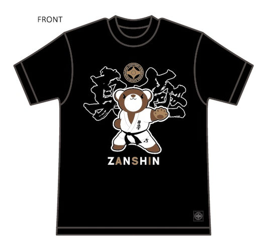 Zanshin T-Shirt