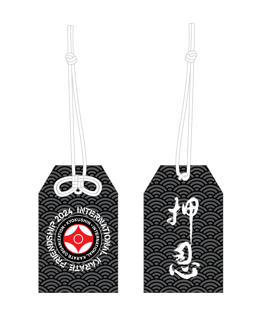 2024 International Friendship Tournament Omamori