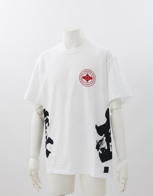 Kyokushin Side T-Shirt - White