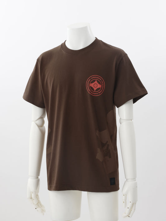Kyokushin Side T-Shirt - Dark Brown