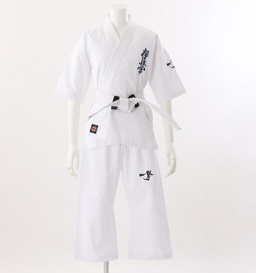 KI-51 Starter Karate Gi