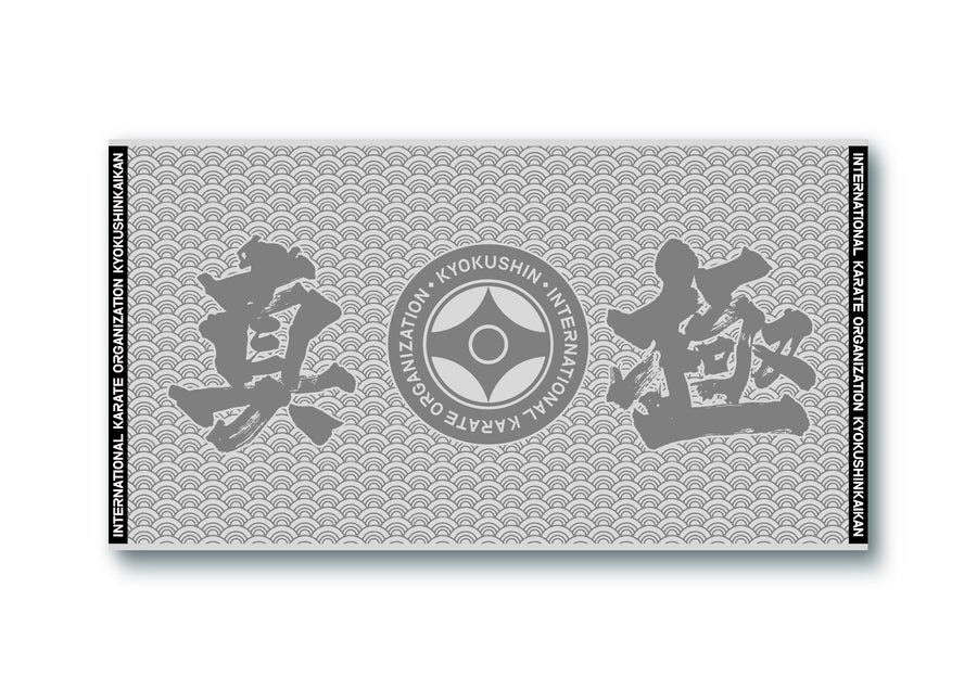 Shinkyoku Bath Towel