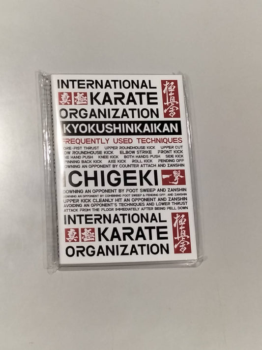 KYOKUSHIN Notebook - White