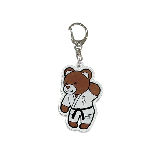 Acrylic Keychain - Shy Version