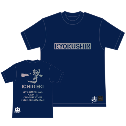 ICHIGEKI NINJYA Cooling-Touch T-Shirt - Navy
