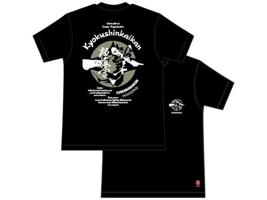 Kyokushin Philosophy T-Shirt - Black