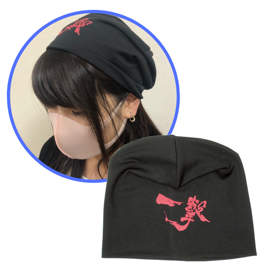 ICHIGEKI Under-Cap